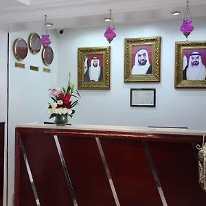Hotel Flamingo, Abu Dhabi
